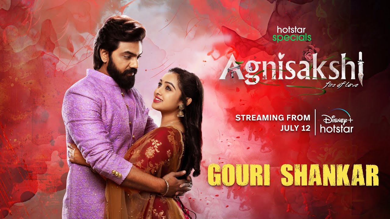 Disney plus Hotstar Launches its First Long Format Show: Agnisakshi